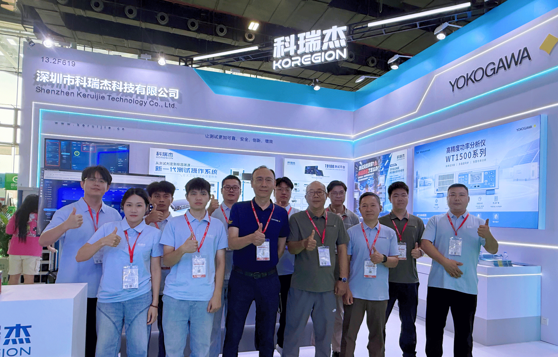 展会快讯|广州光伏展火热启幕,科瑞杰展台人气高涨,共探光储测试新机遇